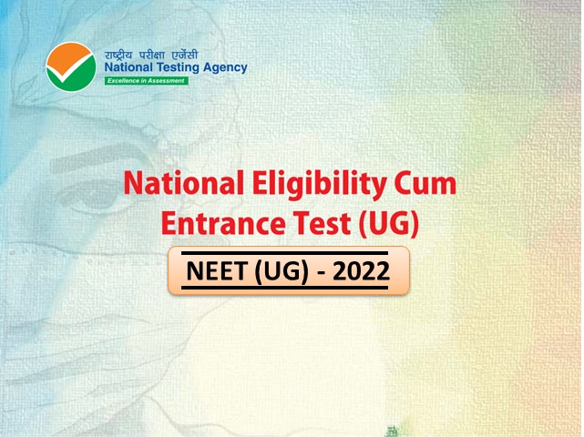 NEET UG 2022 Postponement petition
