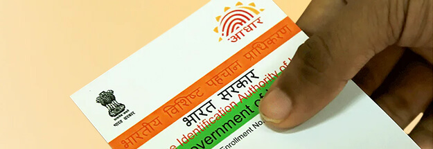 Allotment of Identity Cards