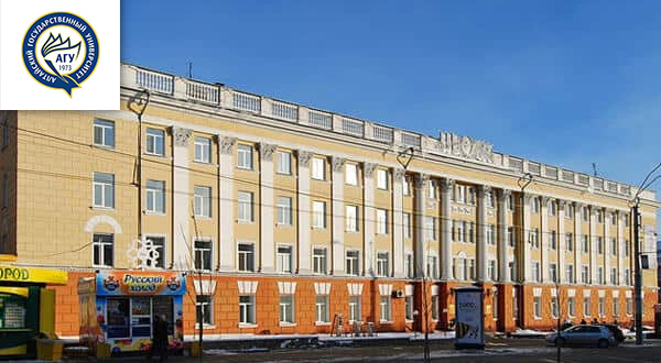 Altai State University