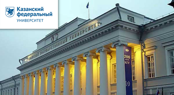 Kazan Federal University