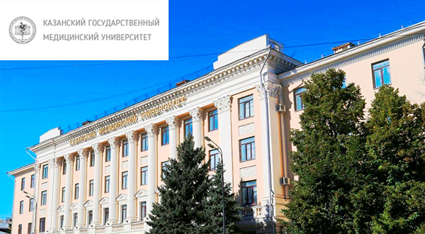 Kazan State Medical University