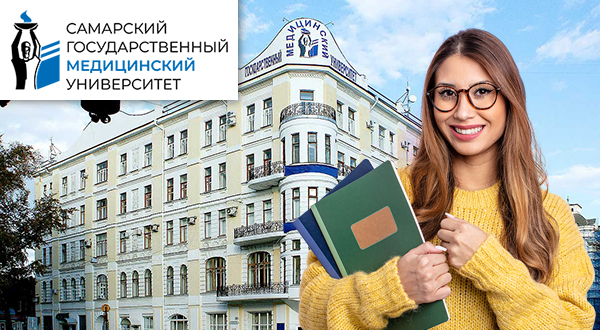 Samara State University