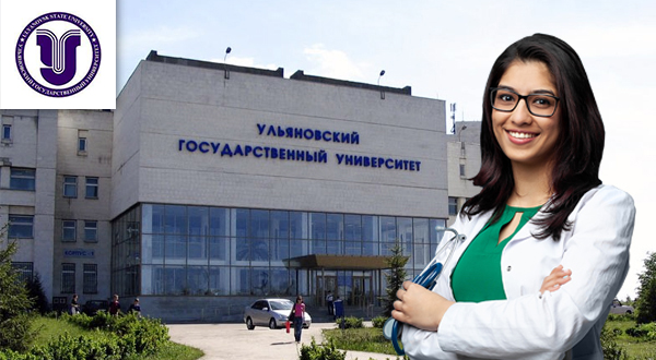 Ulyanovsk State University