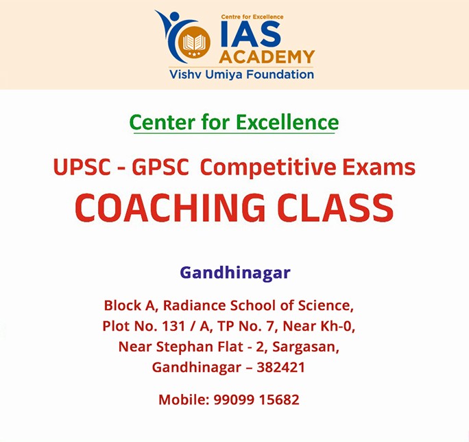 IAS Academy