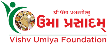 Uma Prasadam