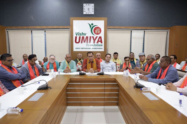 Unjha Trustees and Business Committee Members