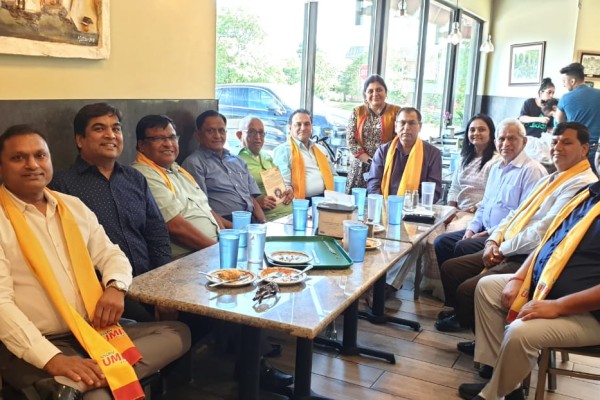 Group Meeting at Chicago