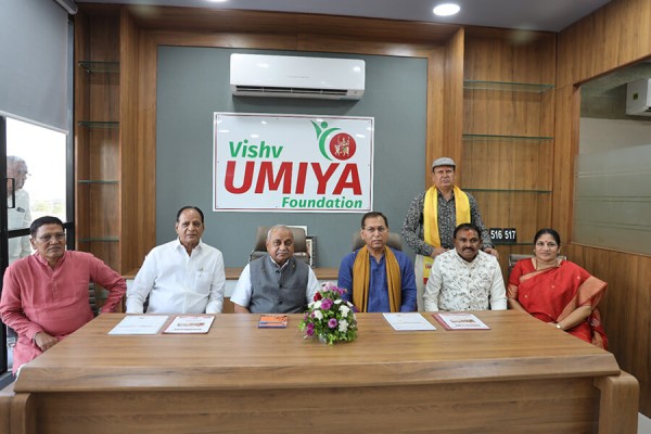 Inauguration of Vishv Umiyadham Office in Ahmedabad East
