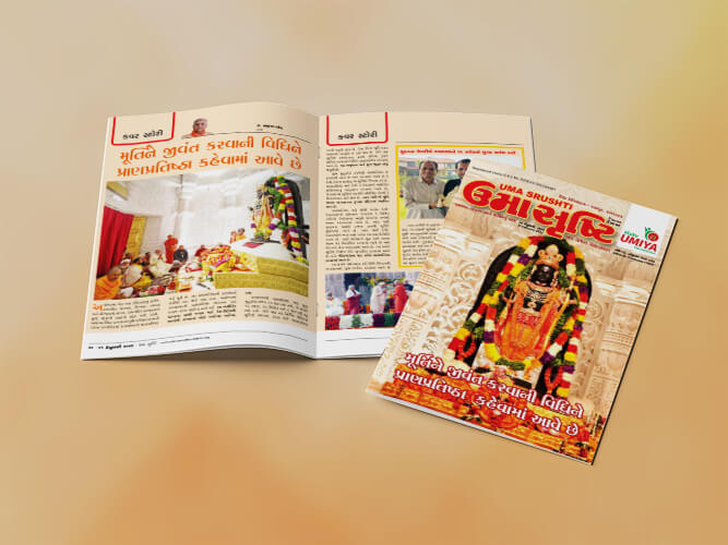 Umasrusti Magazine Edition February 2024